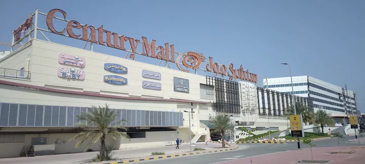 Century Mall Fujairah: Shops, Cinema, Dining and Timings 2 century mall in fujairah uae