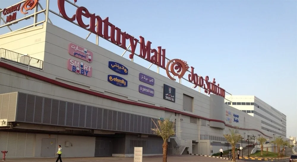 Century Mall Fujairah: Toko, Bioskop, Tempat Makan, dan Jam Operasional 3 Century Mall Fujairah: Toko, Bioskop, Tempat Makan, dan Jam Operasional