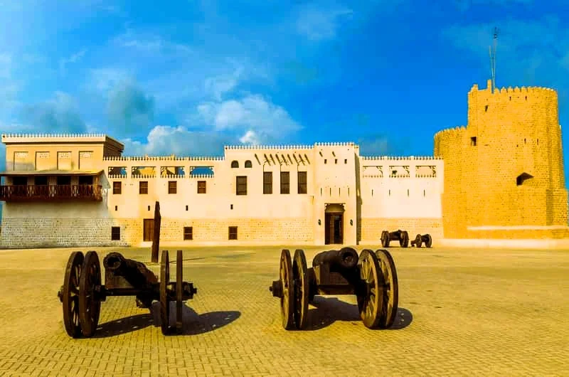 Fujairah Museum: History, Location, Timings and What to See Inside 2 fujairah museum in uae