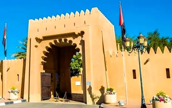 Fujairah Museum: History, Location, Timings and What to See Inside 4 fujairah museum location
