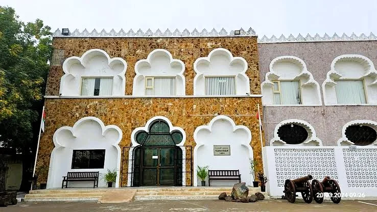 Fujairah Museum: History, Location, Timings and What to See Inside 1 fujairah museum uae