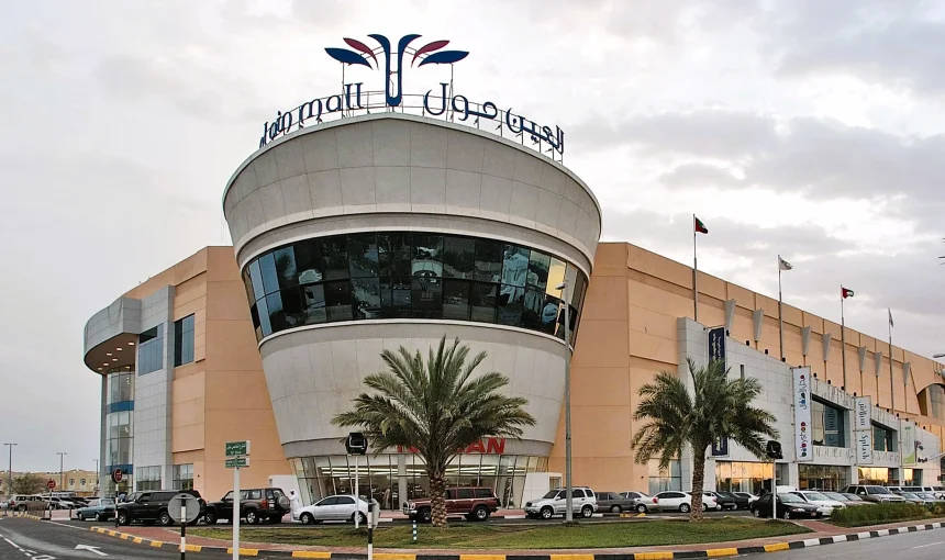Mall of Al Ain (Al Ain Mall): Shopping, Ice Rink and Visitor Guide 1 mall of al ain