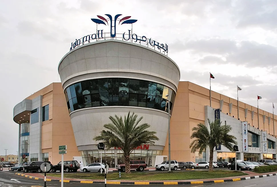 mall of al ain