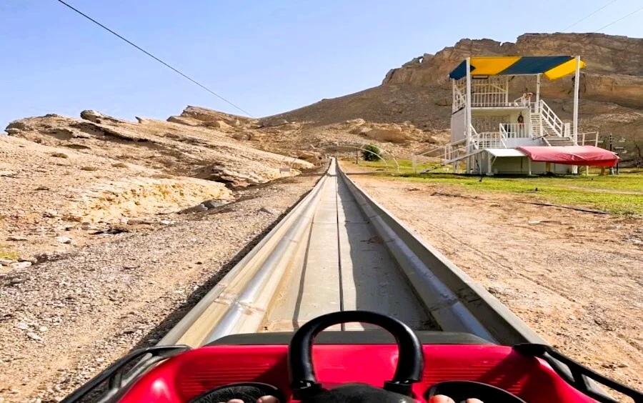 قطار الينابيع الساخنة المصغر في العين، أبوظبي: التذاكر، المواعيد، ونصائح 1 قطار الينابيع الساخنة المصغر في العين، أبوظبي: التذاكر، المواعيد، والنصائح